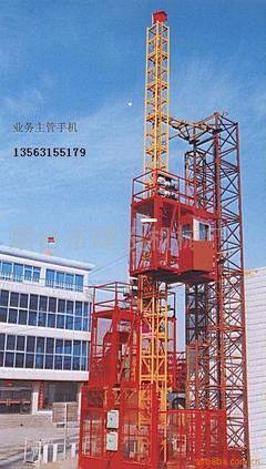 煙臺海山建設(shè)機(jī)械 專業(yè)制造，構(gòu)筑未來——產(chǎn)品相冊解讀