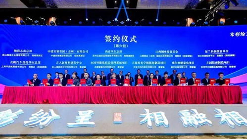 吉人高新投建新材料研發(fā)中心，引領高端新材料與涂料技術發(fā)展