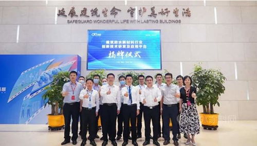 科順擬10億投建產(chǎn)研基地，技術開發(fā)助力華東市場鞏固與擴展