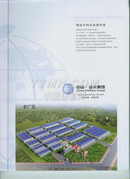 TTMN生態(tài)環(huán)境材料銷售 引領綠色建材新未來